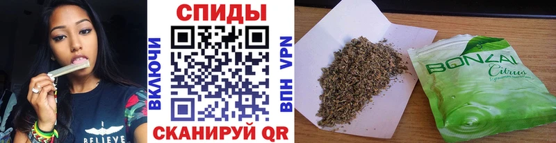 БУТИРАТ вода  Волгодонск 