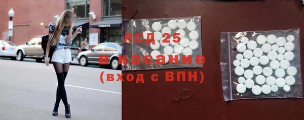 СК Касимов