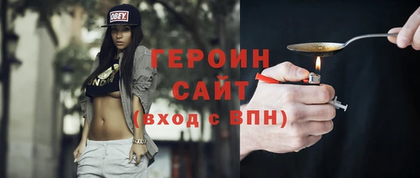 сатива Аркадак