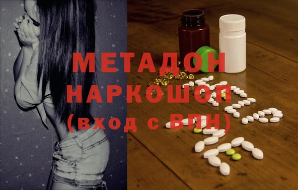 спиды Карталы