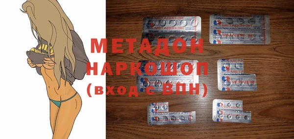 прущий лед Арсеньев