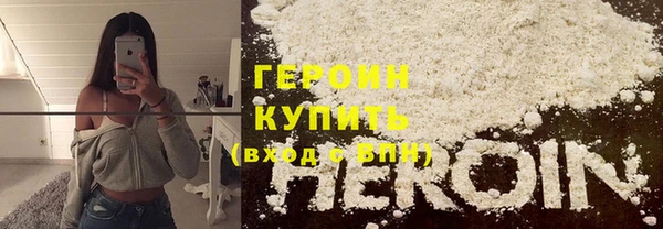 сатива Аркадак