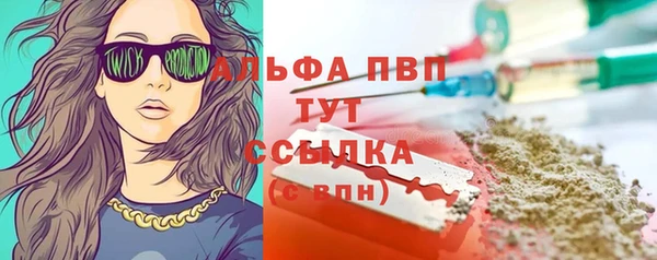 меф Карпинск