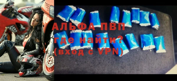 прущий лед Арсеньев
