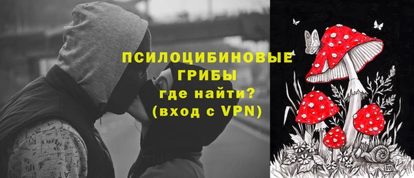 бутик Алексин