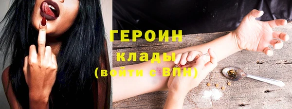 прущий лед Арсеньев