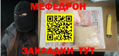 марки lsd Заволжье
