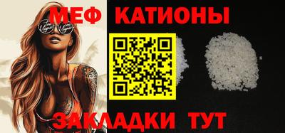 марки lsd Заволжье