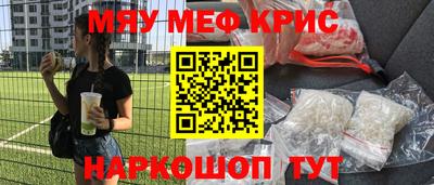 марки lsd Заволжье