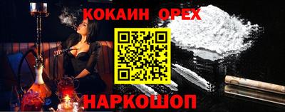 меф VHQ Жуковский