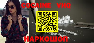 марки lsd Заволжье