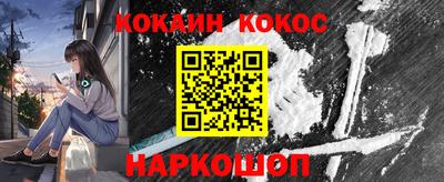 марки lsd Заволжье