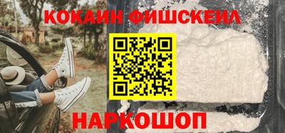 марки lsd Заволжье