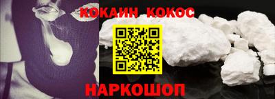 скорость mdpv Заводоуковск