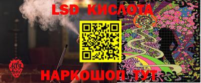 скорость mdpv Заводоуковск