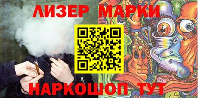меф VHQ Жуковский