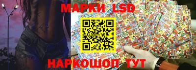 меф VHQ Жуковский