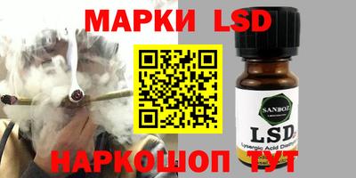 меф VHQ Жуковский