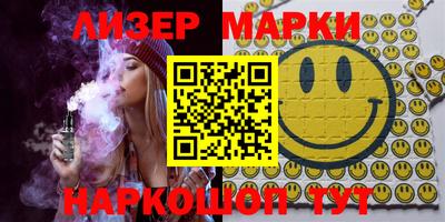 меф VHQ Жуковский