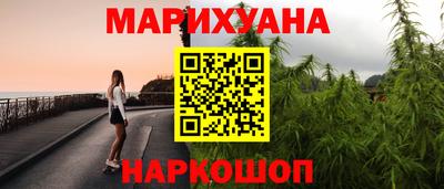 скорость mdpv Заводоуковск