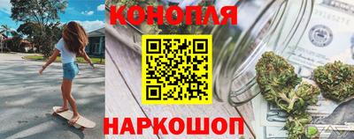 скорость mdpv Заводоуковск