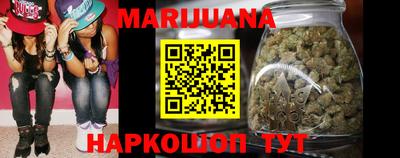 меф VHQ Жуковский