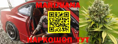 марки lsd Заволжье