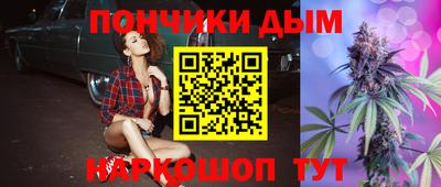 марки lsd Заволжье