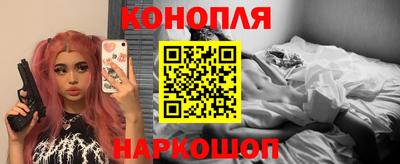 меф VHQ Жуковский