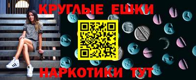 скорость mdpv Заводоуковск
