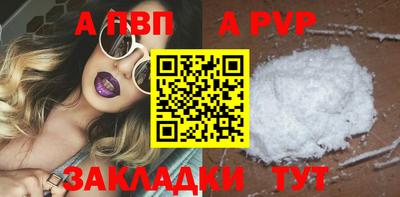 марки lsd Заволжье