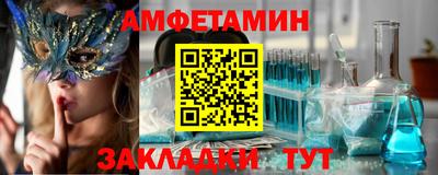 марки lsd Заволжье