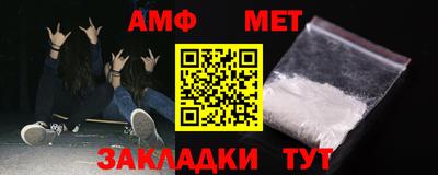скорость mdpv Заводоуковск