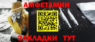 марки lsd Заволжье