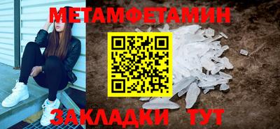 марки lsd Заволжье