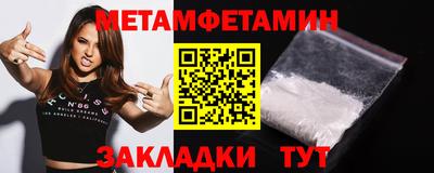 марки lsd Заволжье