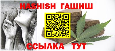 скорость mdpv Заводоуковск