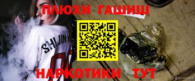 скорость mdpv Заводоуковск