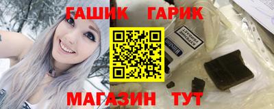 меф VHQ Жуковский