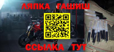 меф VHQ Жуковский