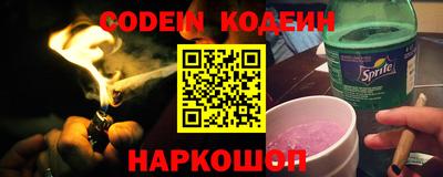 скорость mdpv Заводоуковск