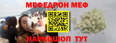 марки lsd Заволжье